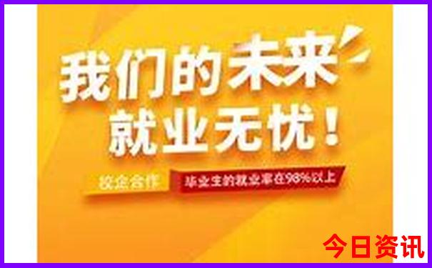 北京周边一日游最佳路线