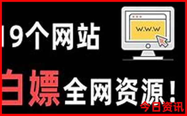 贵阳喷水池是景点吗