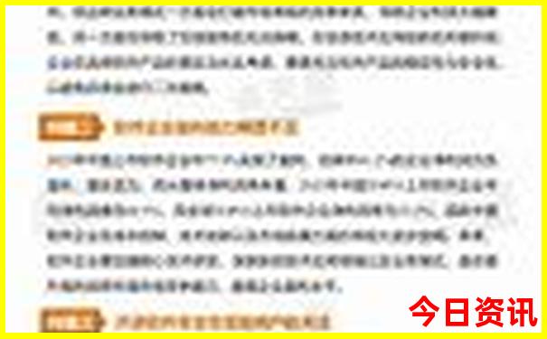 东戴河好玩的景点推荐