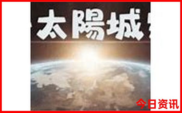 北京年轻人都去哪儿玩了
