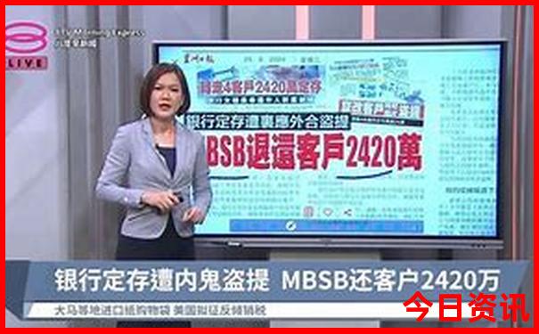 中国夏天凉快的地方