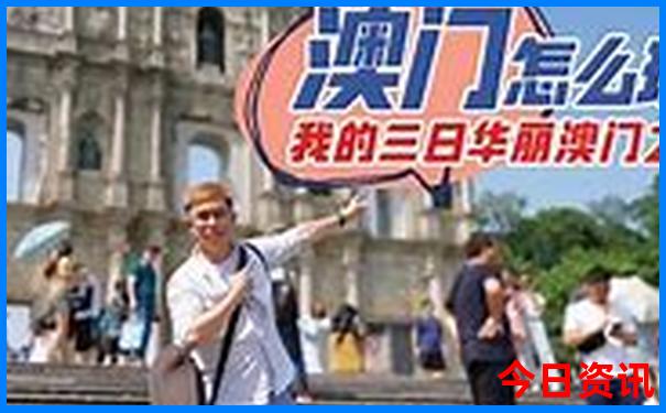 北京东边有什么好玩的景点