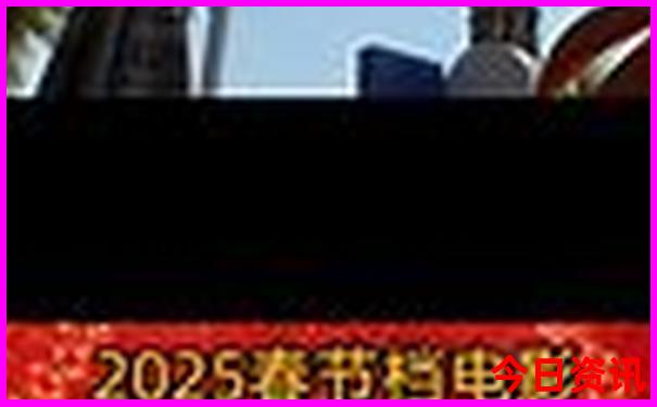 北京哪些地方适合带孩子玩